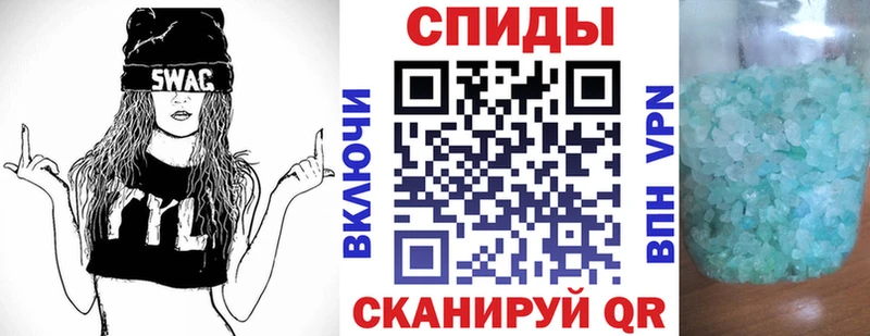 Амфетамин 98%  hydra ссылки  Новошахтинск 