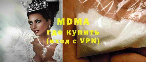 дурь Ельня
