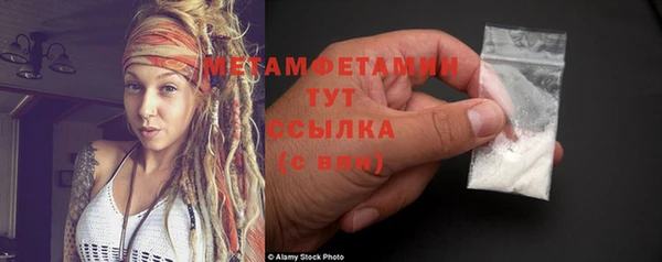 дурь Ельня