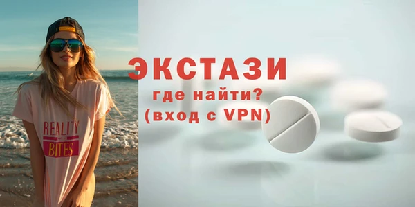 дурь Ельня