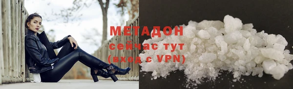дурь Ельня