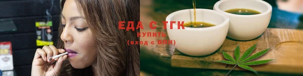 не бодяженный Гусь-Хрустальный