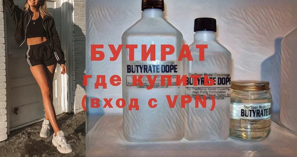 дурь Ельня