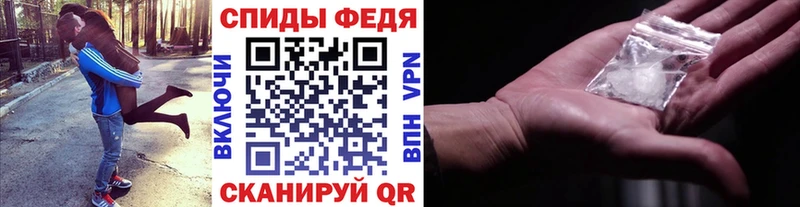 закладки  Новошахтинск  Первитин Декстрометамфетамин 99.9% 